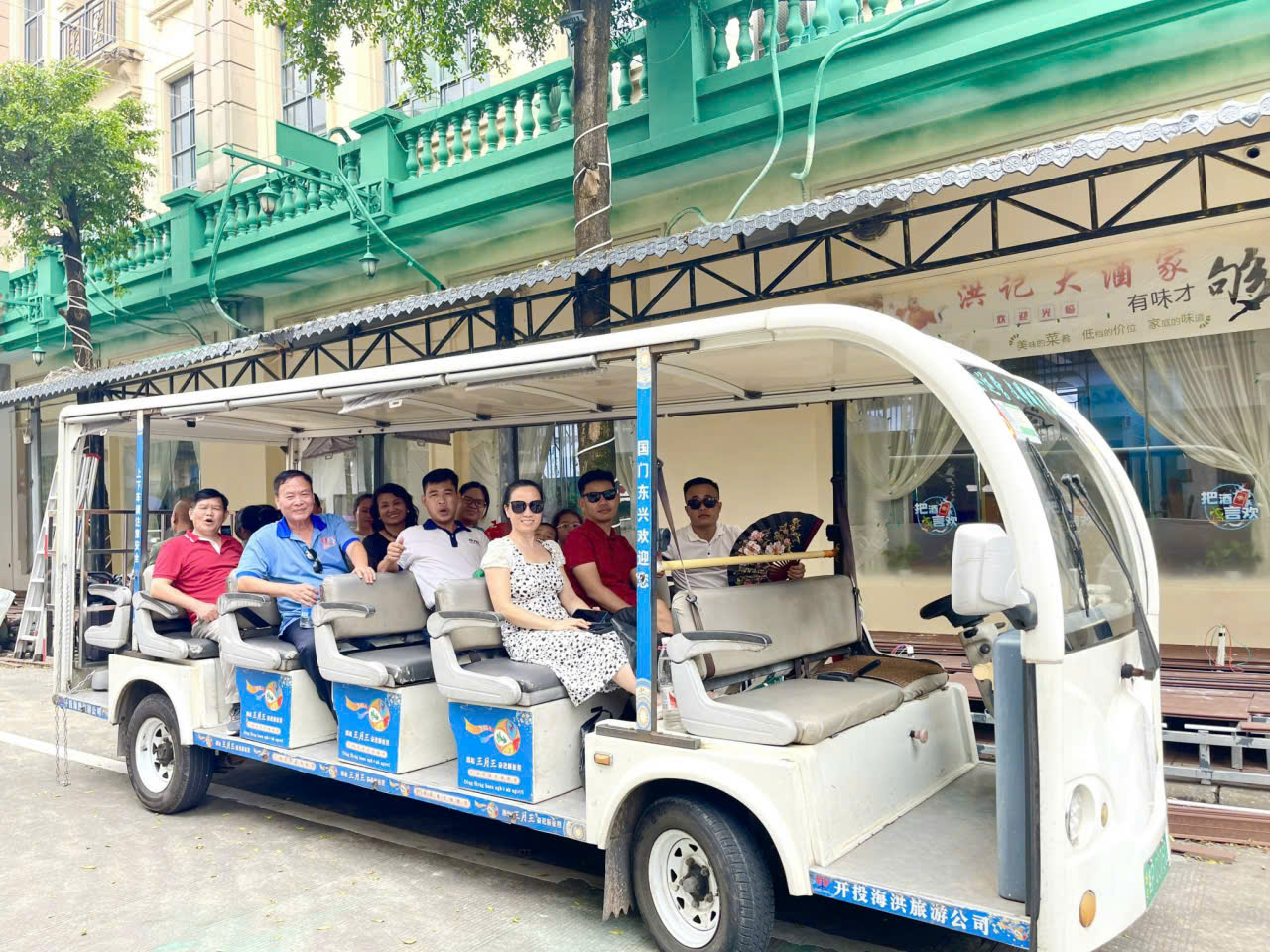 Hướng Dẫn Di Chuyển Đến Trà Cổ Bằng Nhiều Phương Tiện